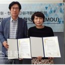 더큰요양보호사교육원 이미지