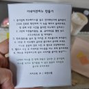 루덴스랩 네이버블로그