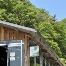 송호목장 이미지