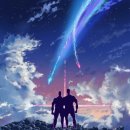 너의아파트 이미지