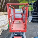 화산남로 이미지