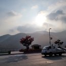 GS25 단양중앙로 이미지