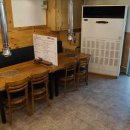 육화구이 이미지