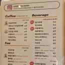 주식회사 다해 | 충부 로컬 빵집 추천, "베이커리 이와정" 내돈내산 방문 후기 :)