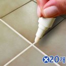 오성보수 이미지