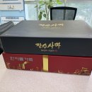 오*환 - 미추홀구 한나루로357번길 63-61 | 오*환