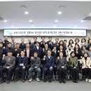 남원농업협동조합 이미지