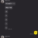 피자플렉스 상동점 이미지