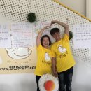 알찬농장