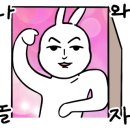 뀨카페 이미지