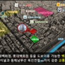 우진농수산물 이미지