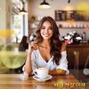 커피숍에 있는 아름다운 여인 1 (izi - 응급실) 이미지