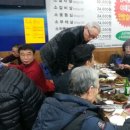 승리농산 Daum카페