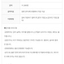 래오에이전시 네이버블로그