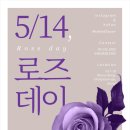 세희플라워
