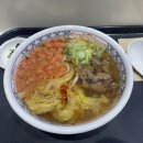 스키우동현대프리미엄아울렛 이미지