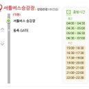 황금성인PC방 이미지