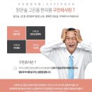 화명한의원 네이버블로그