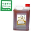 명인 쇼핑하우