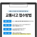 세마한의원 이미지