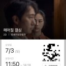 언니의수작 이미지