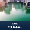 산격중학교 이미지