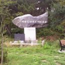 두리모텔 이미지