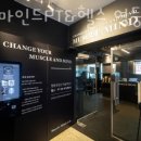 머슬 마인드 PT & 헬스 영등포구청점 이미지