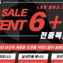 카인드짐 24시 휘트니스 아주대점 이미지