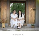 제주동행 네이버블로그