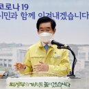 마스터플러스병원 이미지