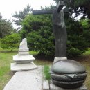 지금은 동(東)의  이미지