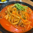 리하이 마석점