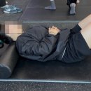 통증 잡는 마사지볼 이미지