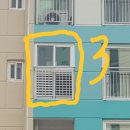 율하 서희스타힐스아파트 이미지