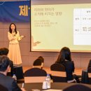 공감커뮤니케이션연구소