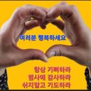 모아모아옷수선 이미지