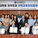경희대석사천하태권도 이미지