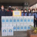 고성동 행정복지센터 이미지