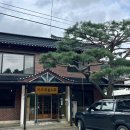 노루목민박 이미지