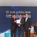 음악줄넘기점핑클럽 - 남양주시 평내로29번길 41 | 음악줄넘기점핑클럽