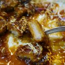 한국국밥 이미지