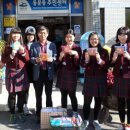 여수여자중학교 이미지