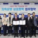 광주광역시 관광공사 이미지