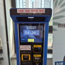 금메달마트 | [대전 맛집] 빵덕들의 필수 코스! 명장이 만드는 대전 3대 빵집 ‘하레하레’ 유성점 솔직 후기
