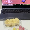 바니윙스