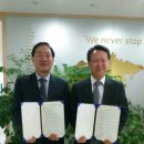 동방실업 이미지