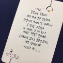 💜은우오빠에게💜 이미지