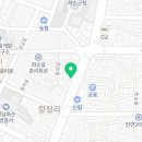 만연축산식당 이미지