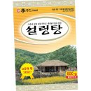 이푸드